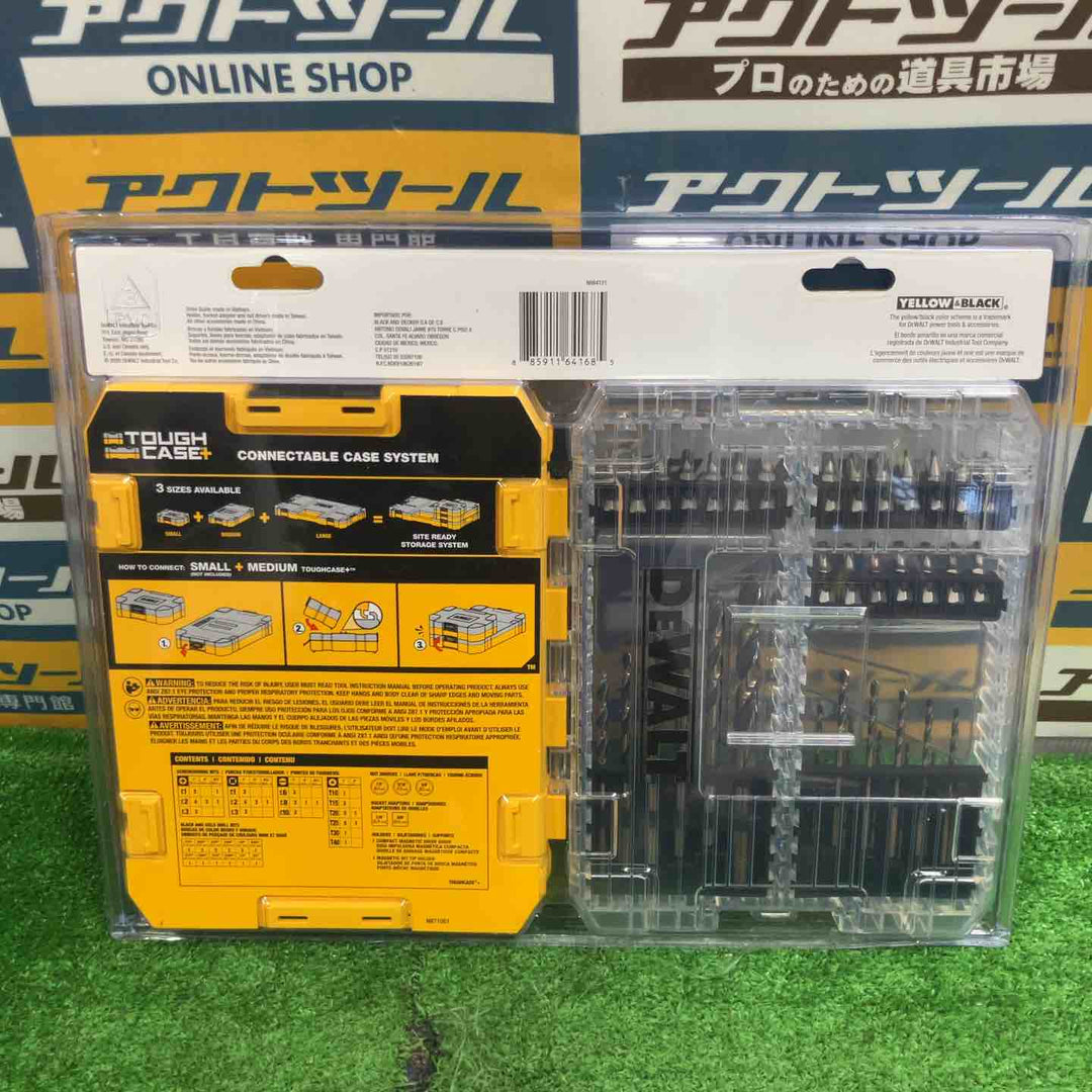 DEWALT デウォルト ドライバービットセット DWAMF1280【草加店】