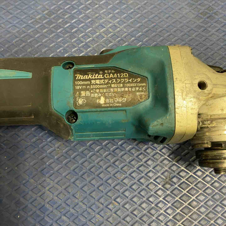 ★マキタ(makita) 100mmコードレスディスクグラインダ GA412DZ【草加店】