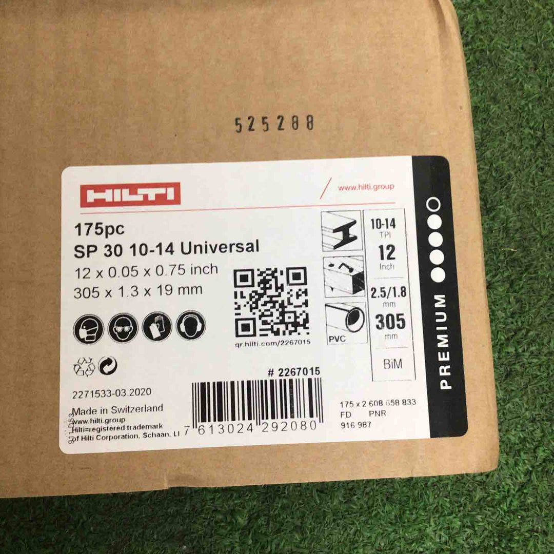 ◇ヒルティ(HILTI) セーバーソー レシプロソーブレード SP30-10/14 Universal 175枚 305×1.3×19mm【町田店】