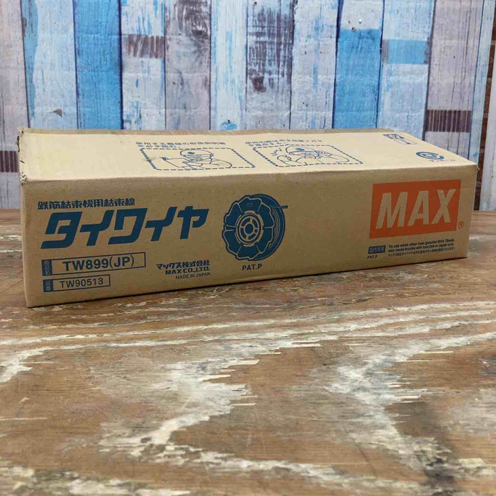 【未使用品】マックス/MAX 鉄筋結束機用タイワイヤ TW899(JP) TW90513 50巻1箱【柏店】