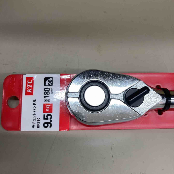 ◇KTC ラチェットハンドル BR390-H【柏店】
