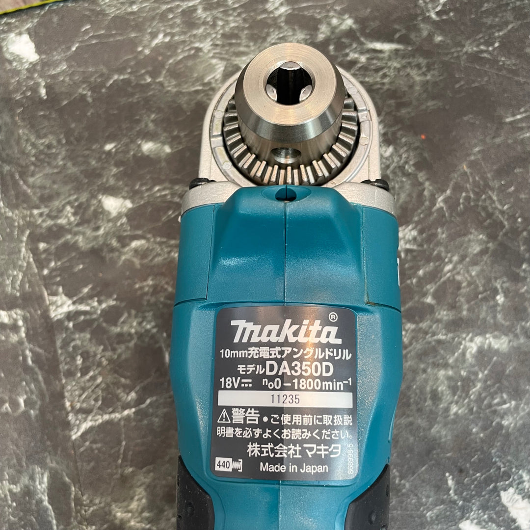 〇マキタ(makita) コードレスアングルドリル DA350DZ【八潮店】