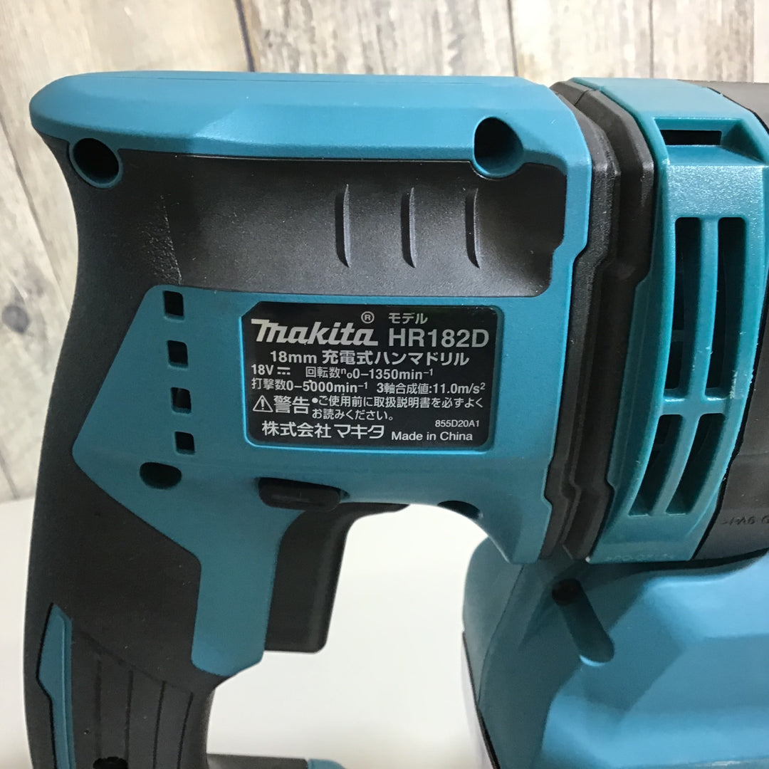 【未使用品】★マキタ makita 18V コードレスハンマドリル HR182DRGXV 【戸田店】