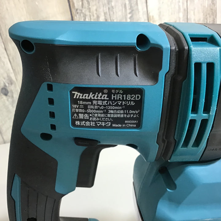 【未使用品】★マキタ makita 18V コードレスハンマドリル HR182DRGXV 【戸田店】