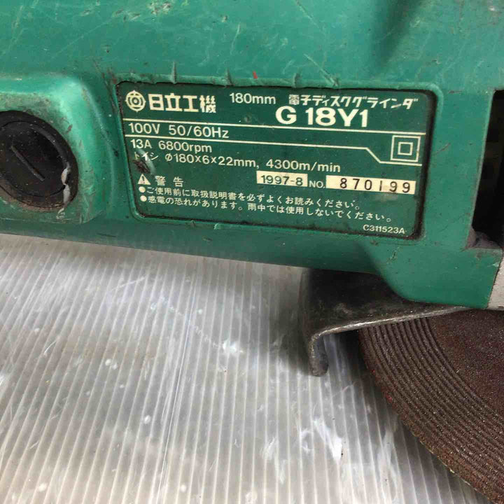 ◇ハイコーキ(HIKOKI ※旧:日立工機) 180mm 電子ディスクグラインダ G18Y1【草加店】