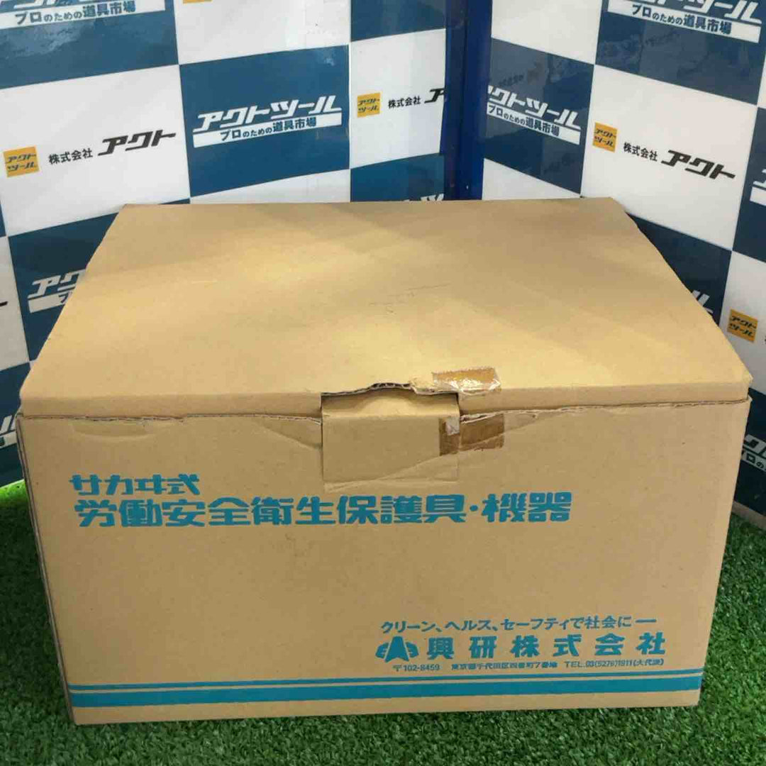 ◇興研 電動ファン付き呼吸用保護具 BL-700HA-03 ※電池･充電器付 390380【草加店】