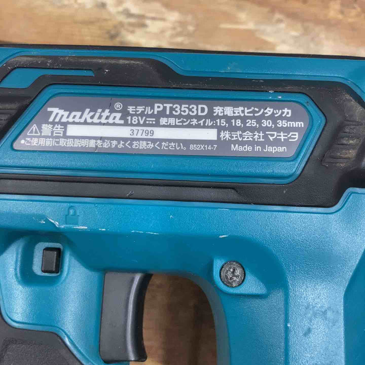 ★マキタ(makita) コードレスピンネイラ PT353DZ 本体のみ【柏店】