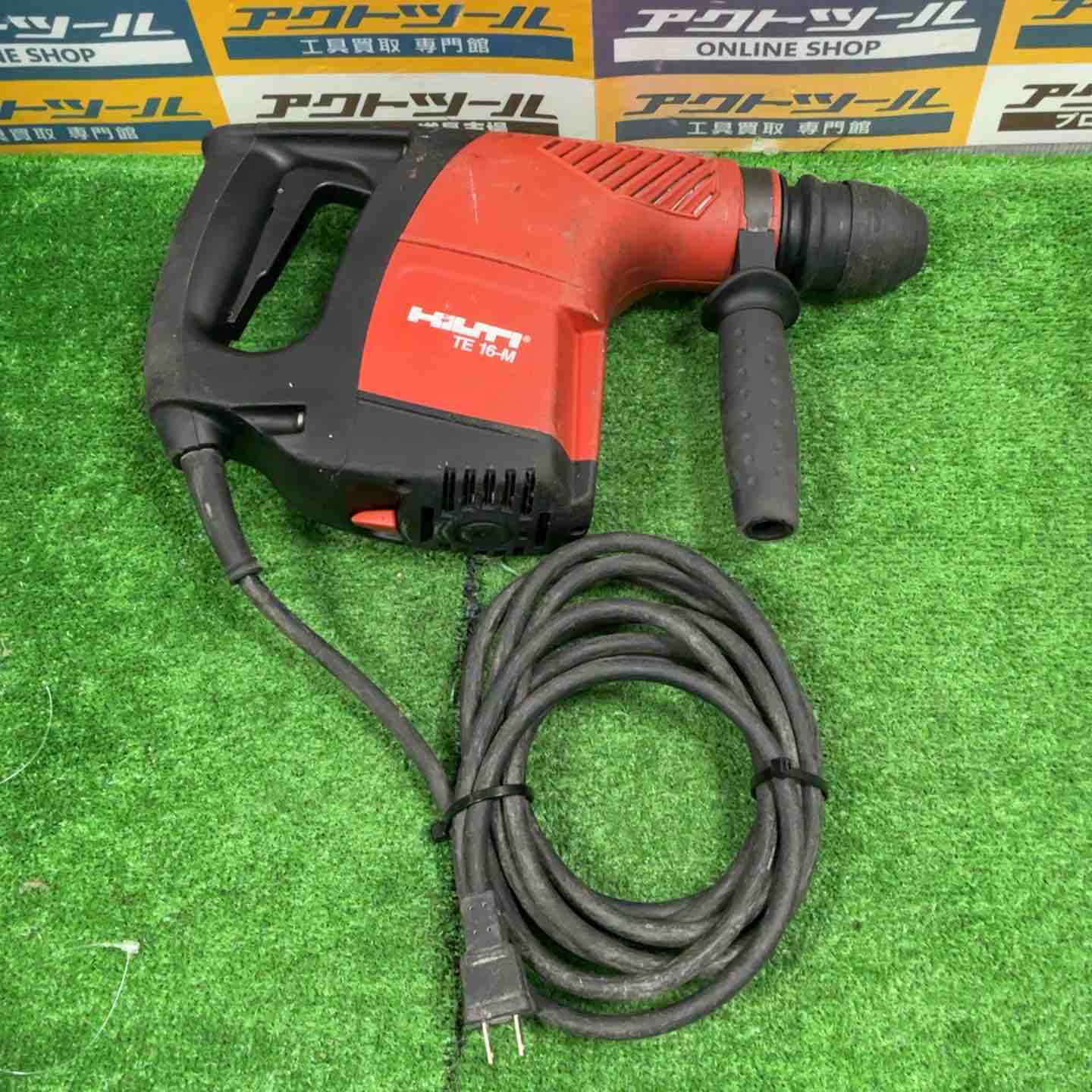 ◇ヒルティ(HILTI) ハンマドリル TE16-M【草加店】 – アクトツール