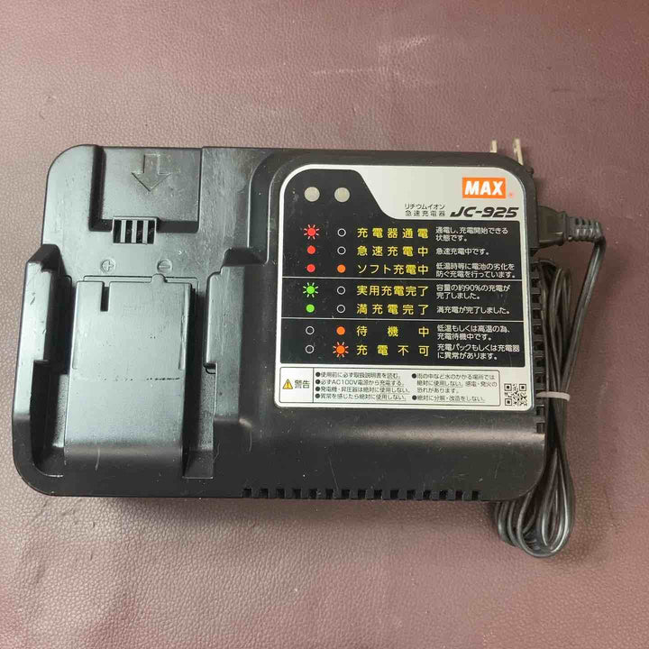 【中古品】 ◇マックス(MAX) 14V コードレス丸のこ PJ-CS51-BC 【東大和店】
