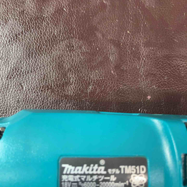 【中古品】 マキタ(makita) コードレスマルチツール TM51DZ 【東大和店】