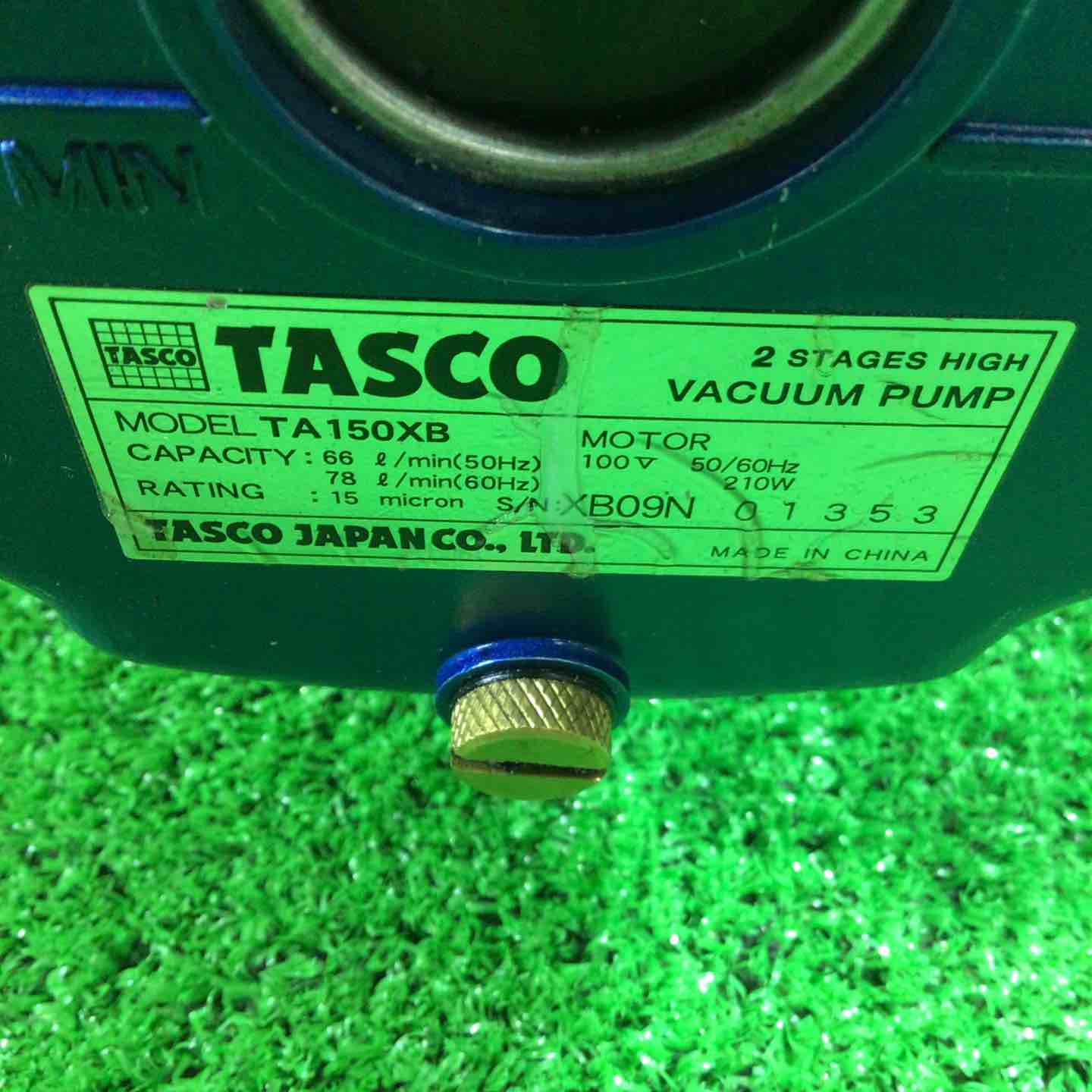 ◇タスコ(TASCO) 逆流防止弁付超軽量小型真空ポンプ TA150XB【川口店