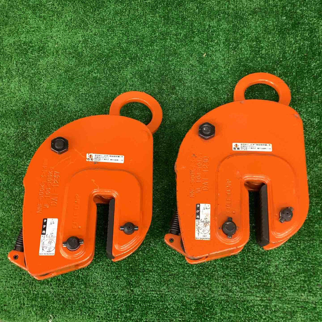 イーグル 縦吊りクランプ NNE-500 2台セット【越谷店】