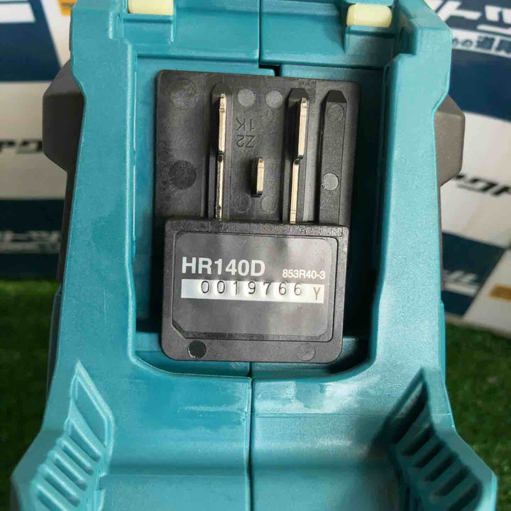 ★マキタ(makita) コードレスハンマドリル HR140DSHX【草加店】