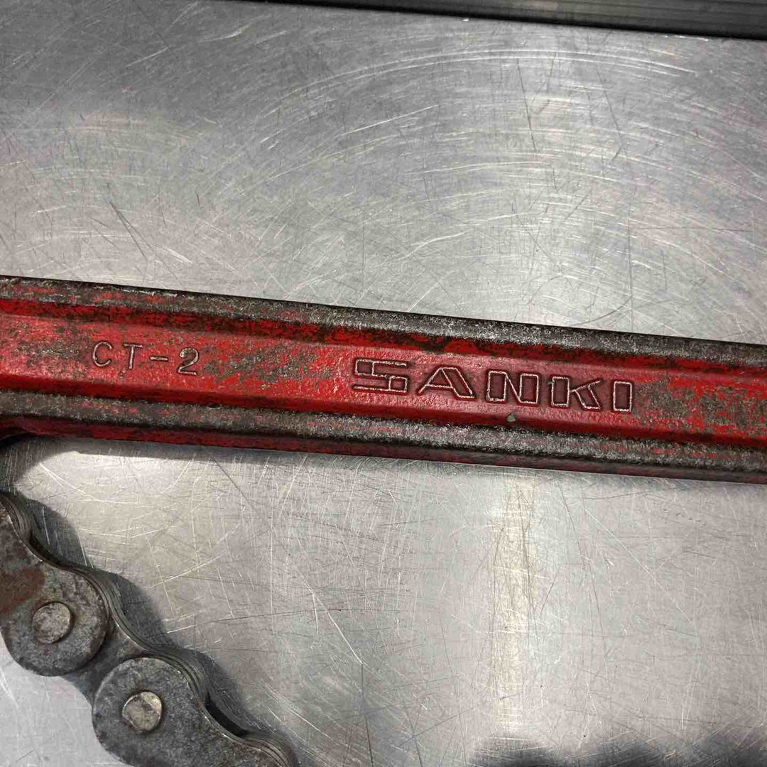 【中古品】 サンキ(SANKI) チェーンレンチ CT-2 3/4～6 パイプレンチ 【東大和店】