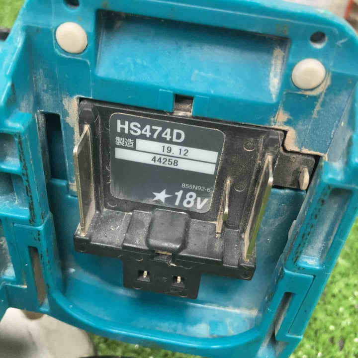 ★マキタ(makita) コードレス丸のこ HS474DZ【川崎店】