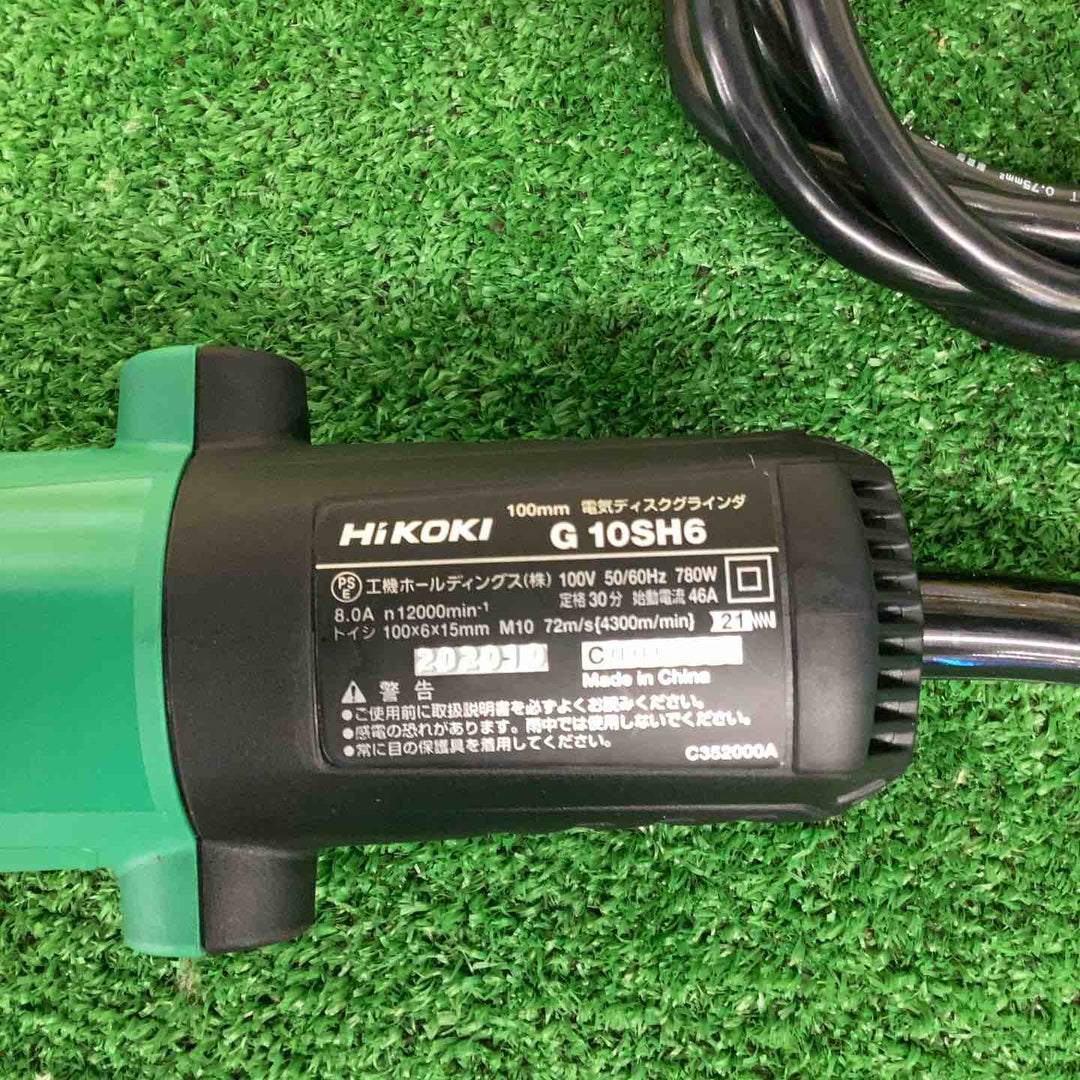 ☆ハイコーキ(HIKOKI ※旧:日立工機) 100mmディスクグラインダ G10SH6【越谷店】