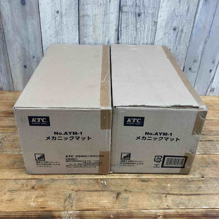 【未使用品(店頭展示品)】KTC メカニックマット AYM-1　2個セット【東大和店】