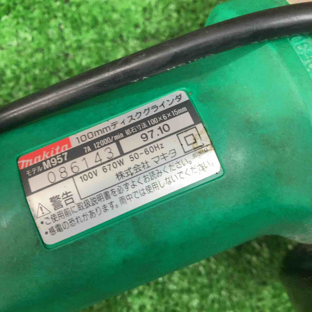 マキタ(makita) ディスクグラインダー M957 動作確認済み【川越店】