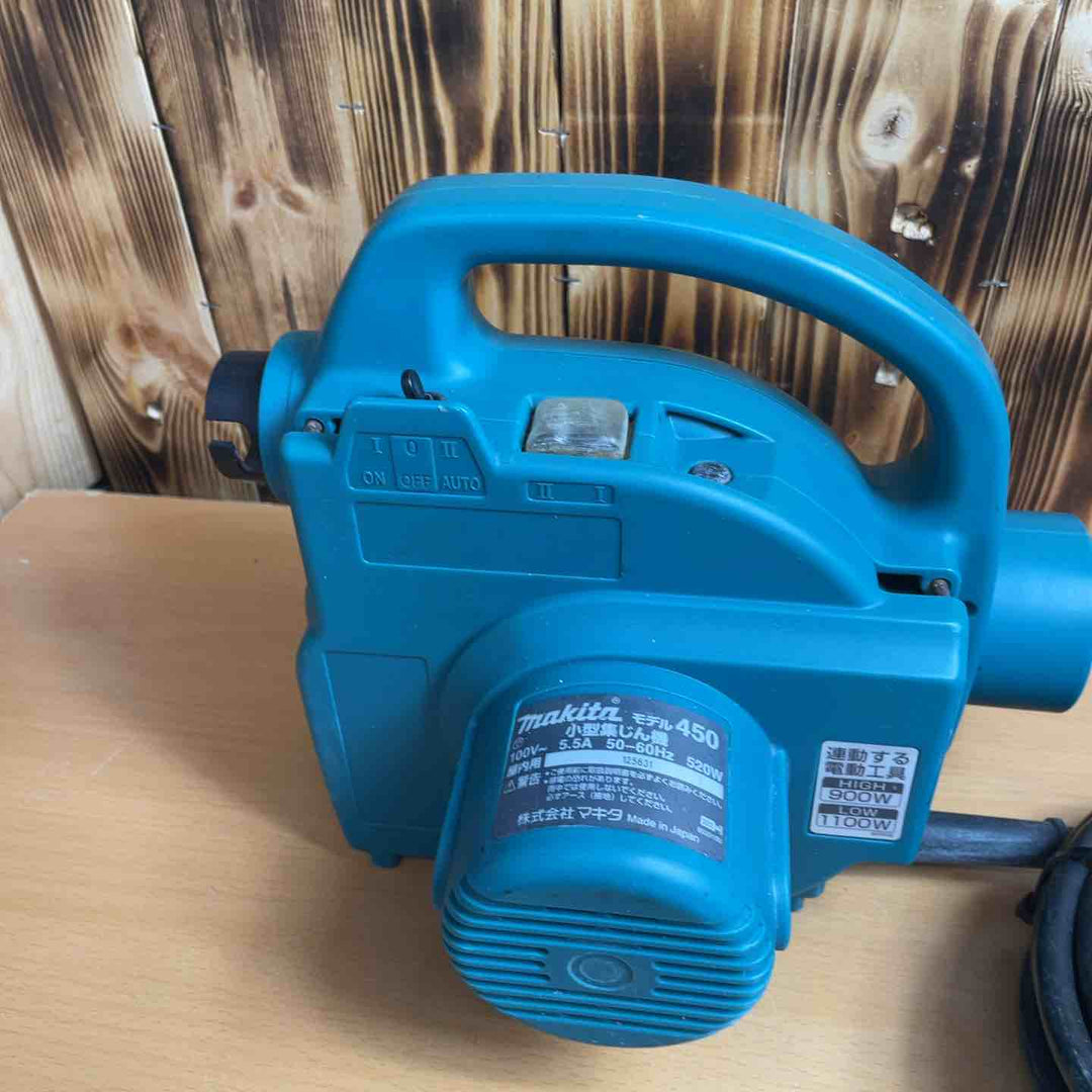 ★マキタ(makita) 小型集じん機 乾式 450(P) 集じん袋付き 動作確認済み【越谷店】