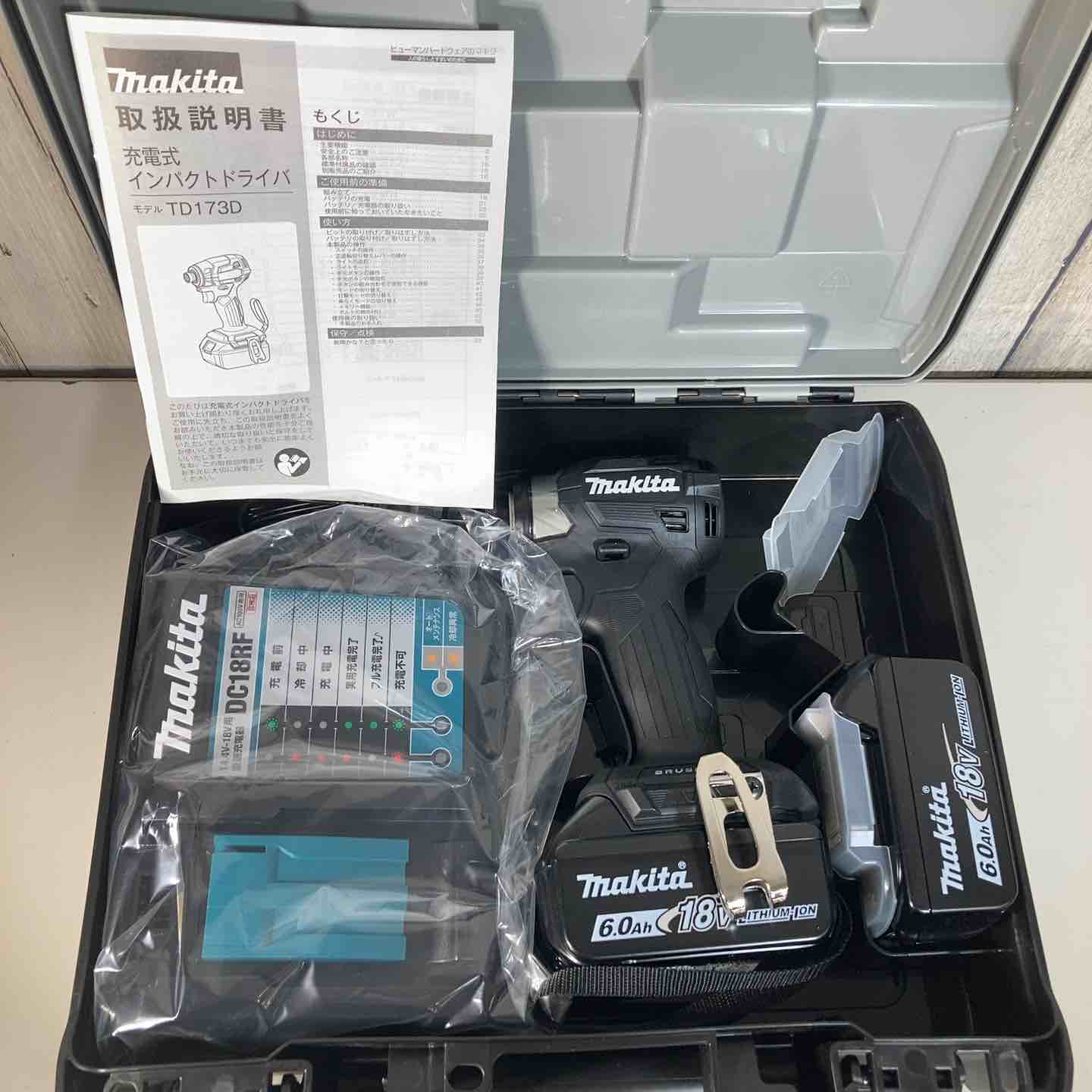 インパクトドライバー 一覧】中古工具を買うなら安心保証のアクト
