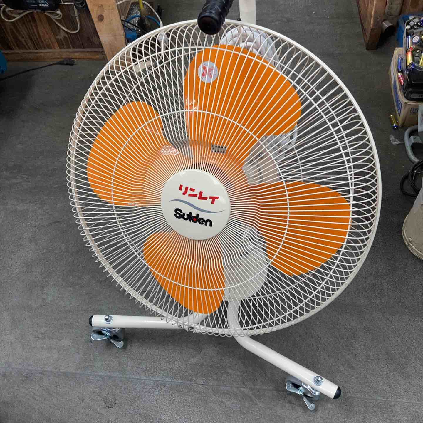 大型工具その他 – タグ 