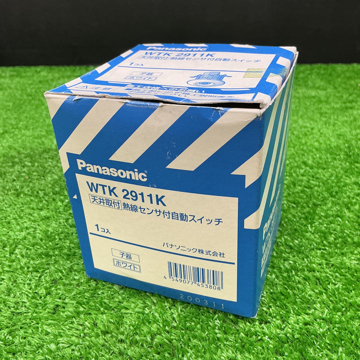 パナソニック(Panasonic) 熱線センサ付自動SW子器ホワイト WTK2911K　2個セット　開封済あり【電材館越谷店】