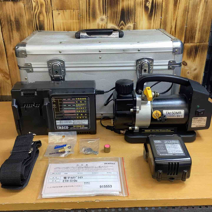 ◇タスコ(TASCO) コードレス真空ポンプ TA150MR【越谷店】
