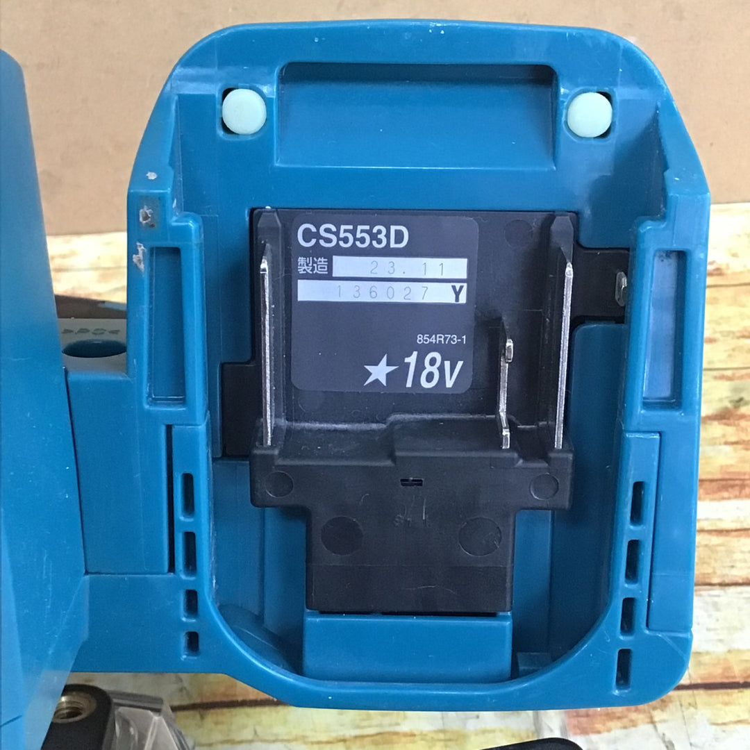 〇マキタ(makita) コードレスチップソーカッタ CS553DZS【川崎店】