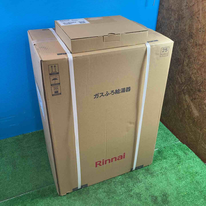 【未使用品(未開封)／店頭受取り限定】リンナイ 16号ガスふろ給湯器(オート) 屋外壁掛型・PS設置型(都市ガス12A/13A用) RUF-A1615SAW(C)-13A【岩槻店】