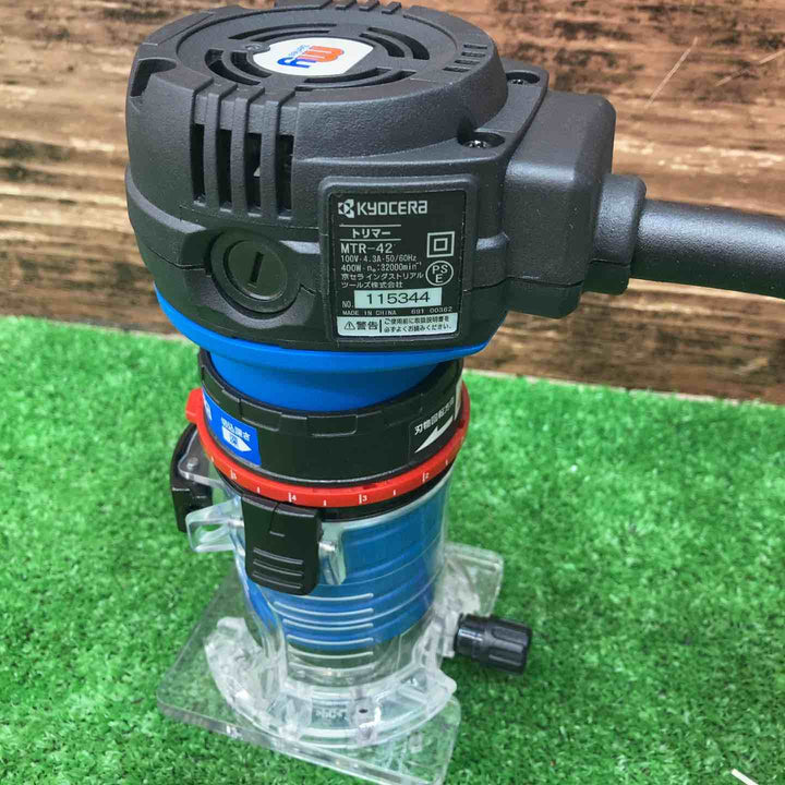 ◇リョービ(RYOBI) トリマ MTR-42【川越店】