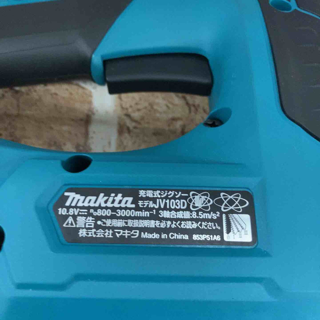 【中古品】マキタ(makita) コードレスジグソー JV103DZ (本体のみ)【所沢店】