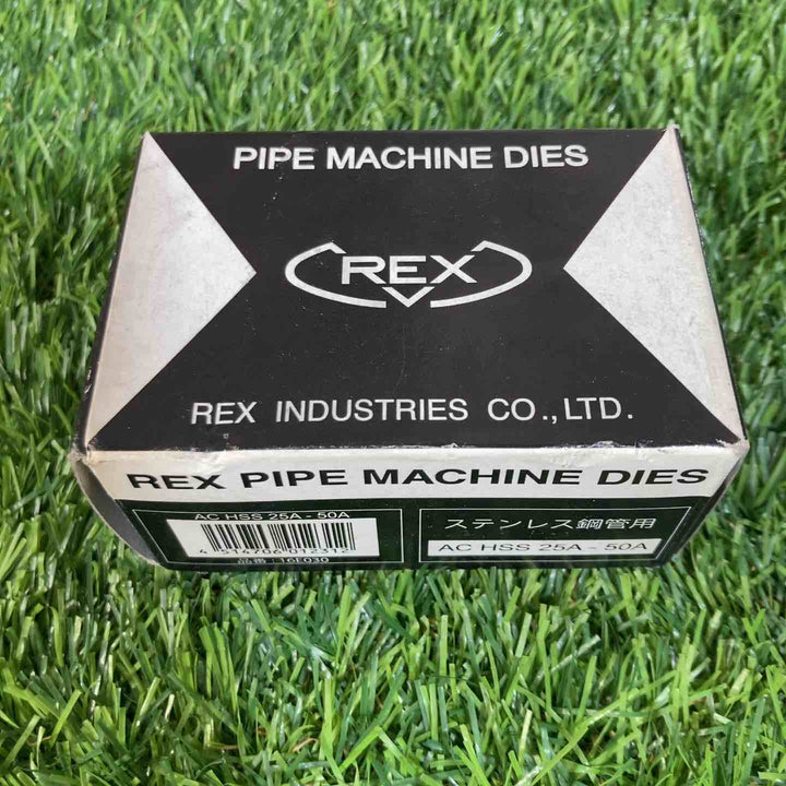 ◇レッキス(REX) 自動切上ダイヘッド対応チェーザ ステンレス管用  ACHSS25A-50A(1-2) 型番：16E030【戸田店】