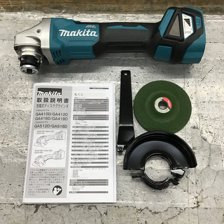 ★マキタ(makita) 100mmコードレスディスクグラインダ GA412DZ【所沢店】