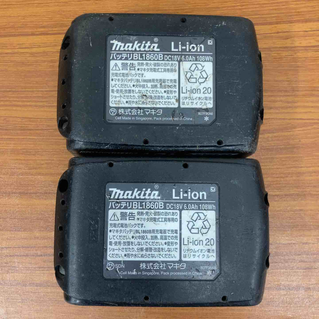 【中古品】★マキタ(makita) コードレスインパクトドライバー TD170DRGXB【八潮店】