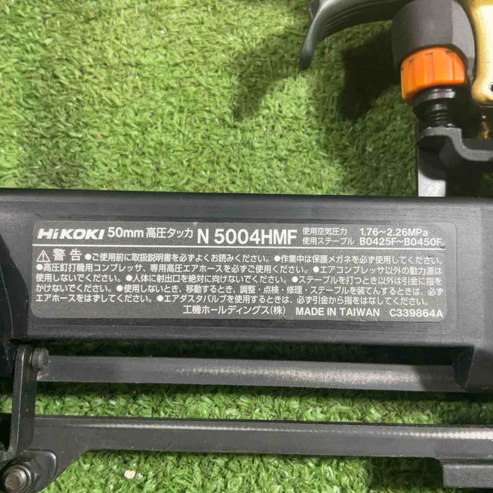 ★ハイコーキ(HIKOKI ※旧:日立工機) 高圧フロアタッカ N5004HMF【川口店】