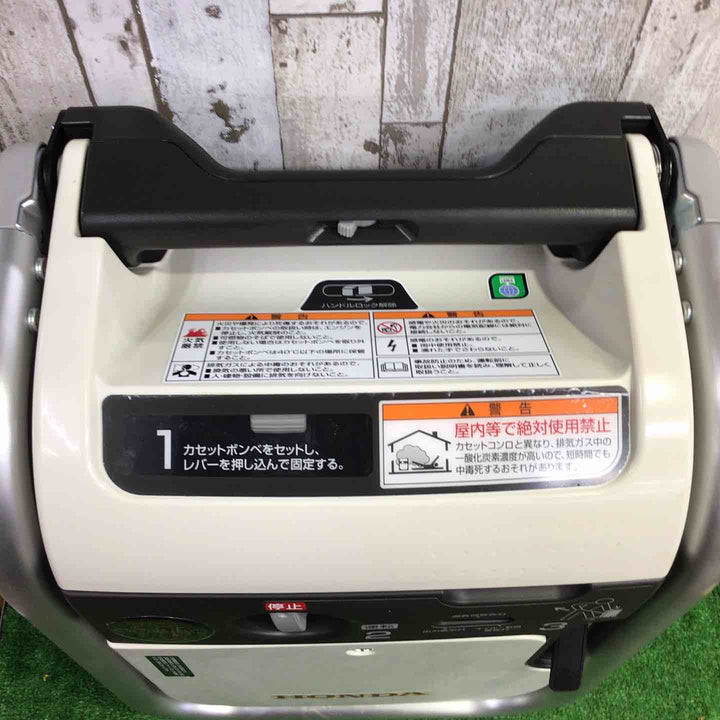 ホンダ(HONDA) インバーター発電機 エネポ EU9iGB【町田店】