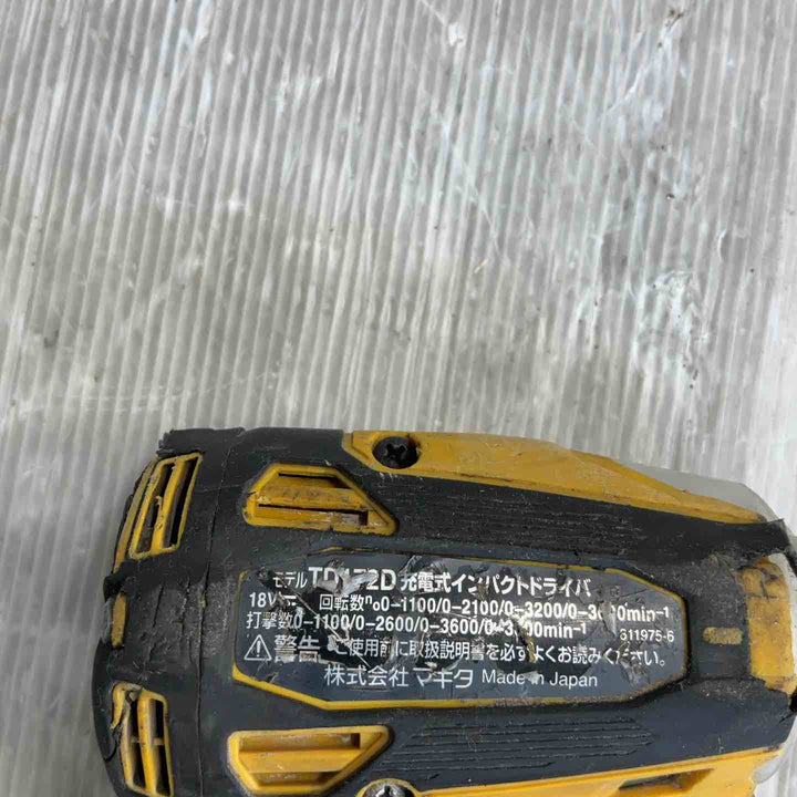 ★マキタ(makita) コードレスインパクトドライバー TD172DZFY【草加店】
