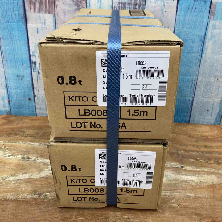 ▼KITO(キトー) レバーブロック LB008 ２台セット 未開封品【柏店】