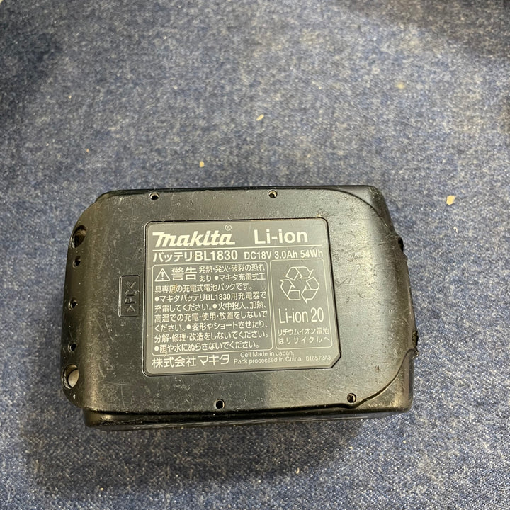 ★マキタ(makita) コードレス丸のこ HS471DRF【八潮店】