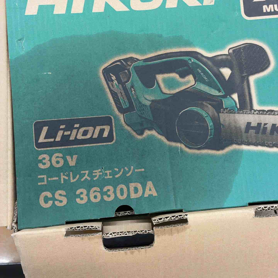 【美品/備考必読！】 ハイコーキ(HIKOKI ※旧:日立工機) コードレスチェンソー  CS3630DA (XP) 【藤沢店】