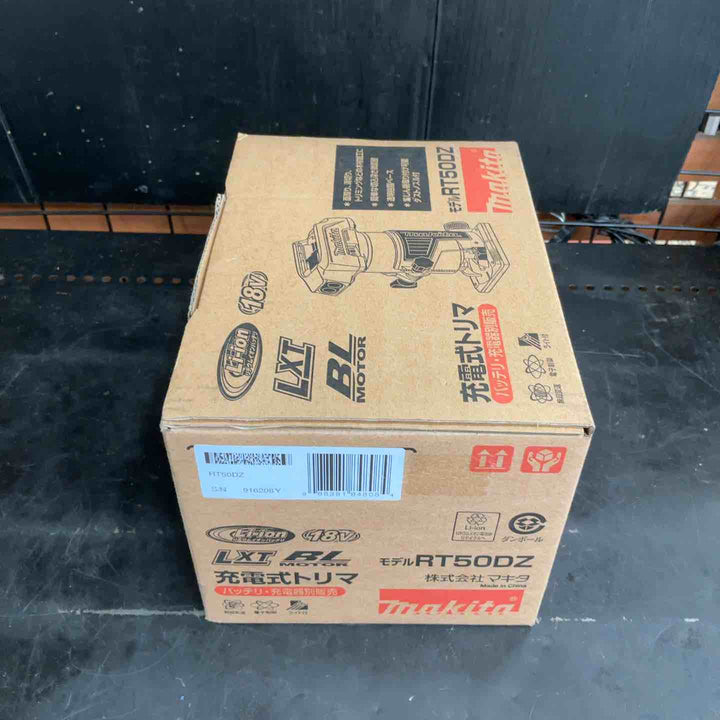 ★マキタ(makita) コードレストリマー RT50DZ【草加店】
