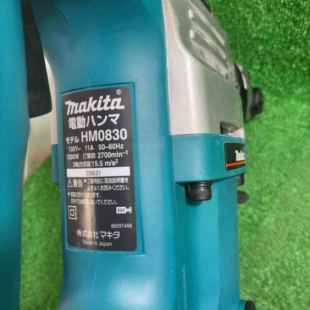 ★マキタ(makita) 電動ハンマ HM0830【川崎店】