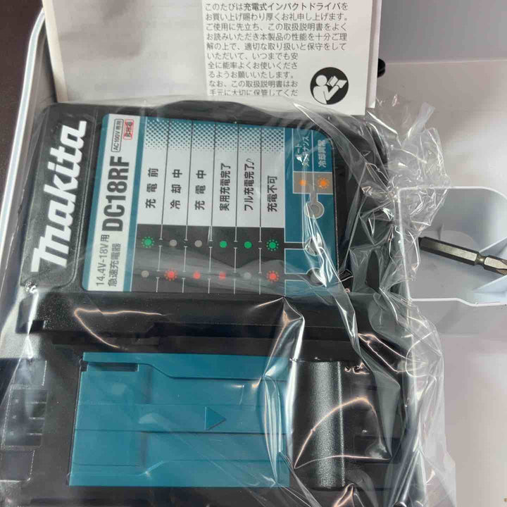 【未使用(店頭展示品)】★マキタ(makita) コードレスインパクトドライバー TD138DRFX 14.4V【東大和店】
