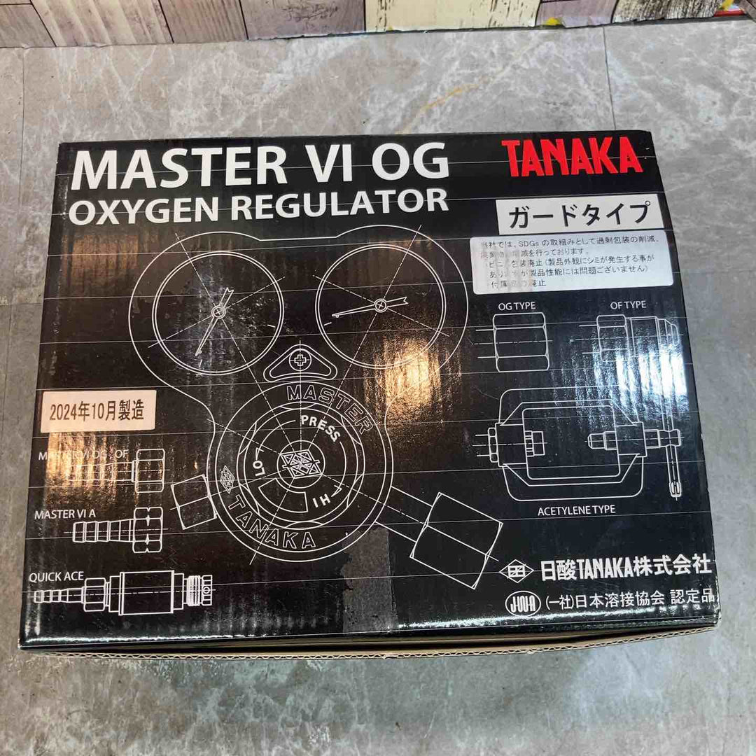 【未使用品】日酸TANAKA 酸素調整器 マスター6 OGガード付 関東式 24年10月製造【八潮店】