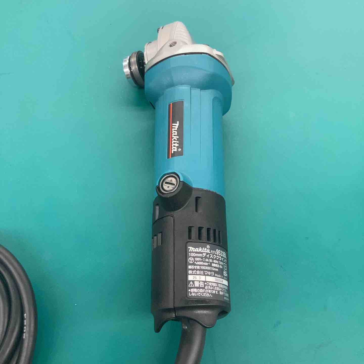 ☆マキタ(makita) 100mmディスクグラインダ 9533BL戸田店 – アクト
