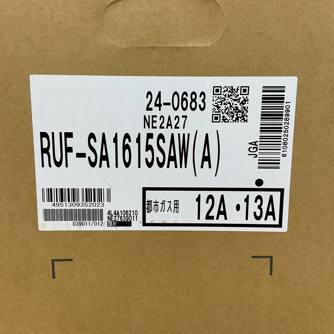 【店頭受取り限定】Rinnai[リンナイ] ガス給湯器 ガスふろ給湯器 設置フリータイプ RUF-SA1615SAW 16号 都市ガス(12A･13A)【電材館越谷店】