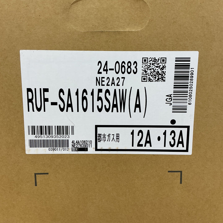 【店頭受取り限定】Rinnai[リンナイ] ガス給湯器 ガスふろ給湯器 設置フリータイプ RUF-SA1615SAW 16号 都市ガス(12A･13A)【電材館越谷店】