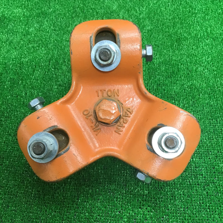 バイタル工業 Vハンガー 1トン用 VK-10【草加店】