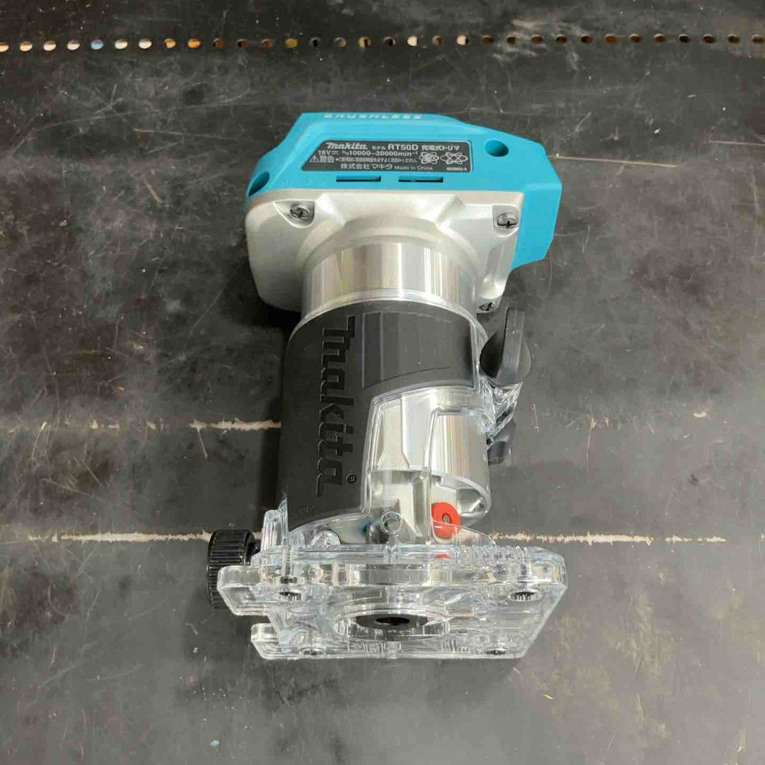 ★マキタ(makita) コードレストリマー RT50DZ【草加店】