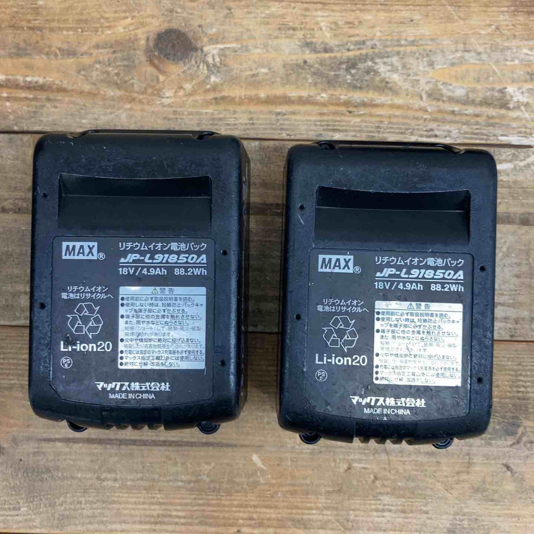 【中古品】 ★マックス(MAX) コードレスフィニッシュネイラ TJ-35FN2-BC/1850A 【東大和店】